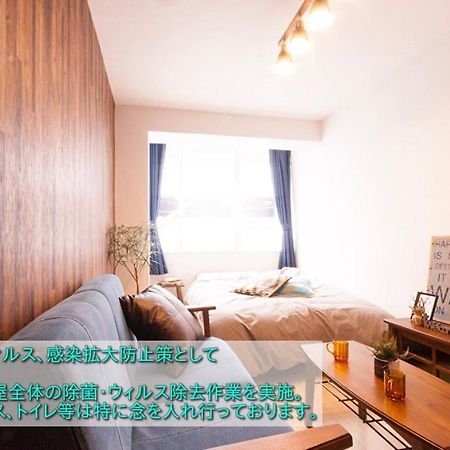 Guest House Re-Worth Yabacho1 401 Nagoya Exterior photo